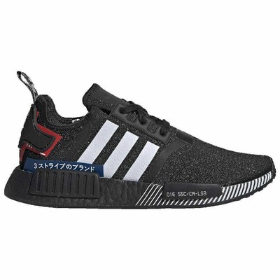 Men's adidas Originals NMD R1 Black/White/Lush Blue ...