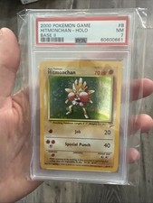 silver tempest pokemon cards Pokemon Cards - Sword & Shield: Silver Tempest