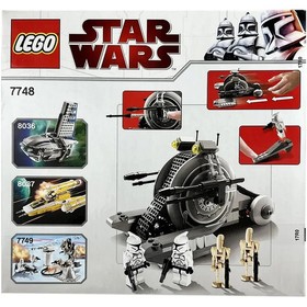 LEGO [Star Wars] - Corporate Alliance Tank Droid Building Set - The Clone Wars S