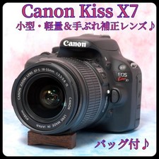 Canon EOS Kiss X7 Digital Camera Lightweight 18-55mm Lens Excellent Condition