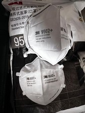 3M KN95 Respirator Face Mask - White (9501) (50 Pack)