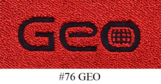 Alfombrillas Geo Metro 1989-1990 - 2 piezas delanteras - Cutpile Foto 2 de 3