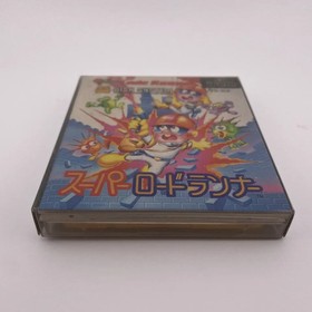 Nintendo Famicom Disk System Super Lode Runner NES 1987 New Unopened Rare 0001