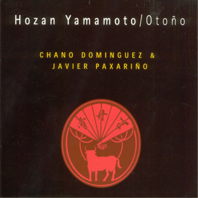 Hozan Yamamoto Otoño (CD) Album (UK IMPORT)
