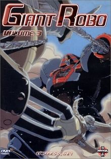 Giant Robo  - Vol.3 : Épisodes 5  6 | DVD | Zustand sehr gut