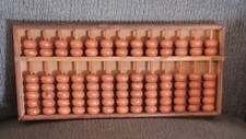 Vintage Japanese Wooden Soroban Abacus 13 rows, 91 beads 1920's-1950's