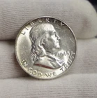 1948  US Franklin Half 50c AU