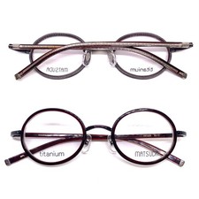 MATSUDA 8010 Vintage Eyeglasses Sunglasses 260120