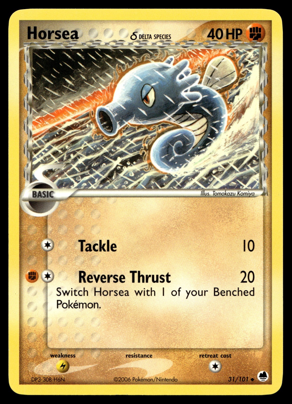 Horsea - (Delta Species) Dragon Frontiers 31/101 LP