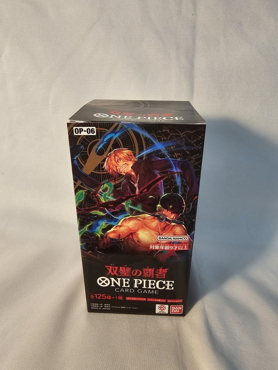 op-06 booster box JAPANESE] OP-06 ONE PIECE TCG TWIN CHAMPIONS 1 Full Case – TCGHOBBY main image 1