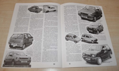 Auto Modelism 3/00 Magazine 1/43 Russian USSR Soviet Car Truck Bus Diecast Story - Picture 9 of 12