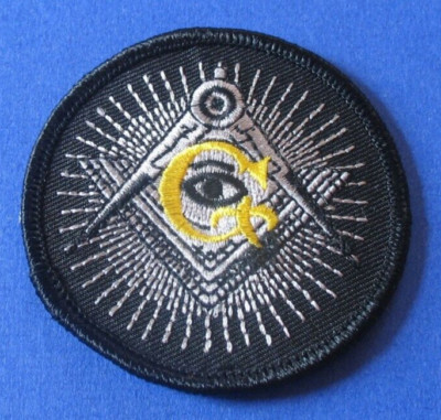 BRAND NEW MASONIC G SQUARE COMPASS WITH EYE MASON BIKER IRON ON PATCH