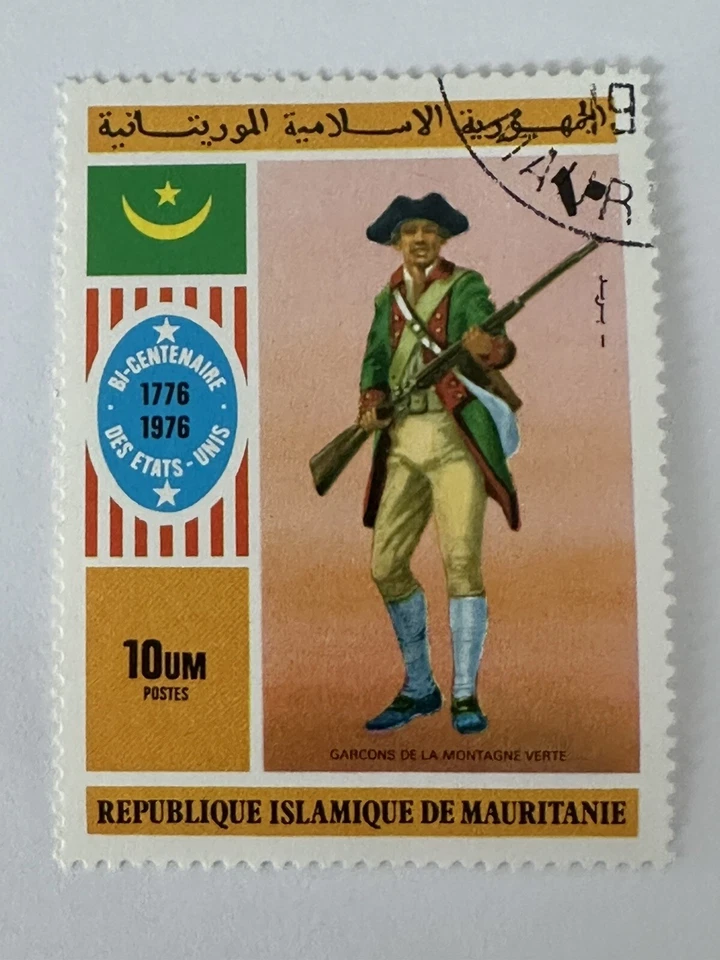 1976 年毛里塔尼亚伊斯兰军装阿拉伯语 1776 年美国二百周年纪念 5 张邮票套装 — 第 4/4 张图片