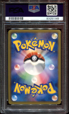 LOW POP 2* PSA 10 Zebstrika 024/059 BW6 Freeze Bolt 2012 Japanese