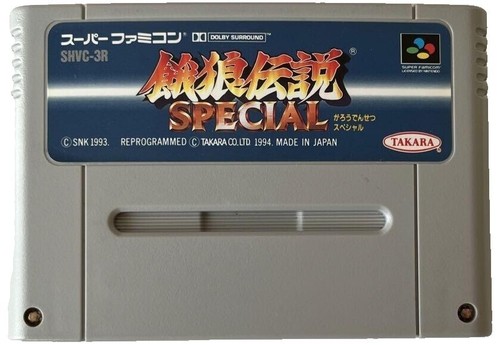 GAROU DENSETSU SPECIAL (Fatal Fury Special) Nec Arcade Cd-Rom Ntsc