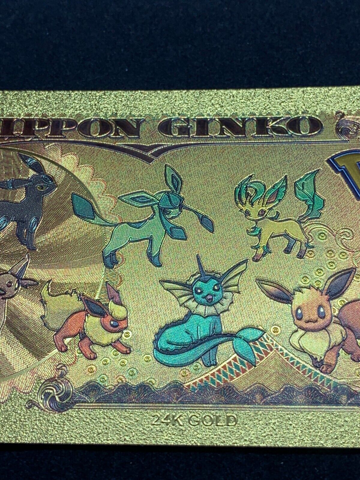 Eevee (Pokémon) 24k Gold Plated Banknote (Not real - Depop