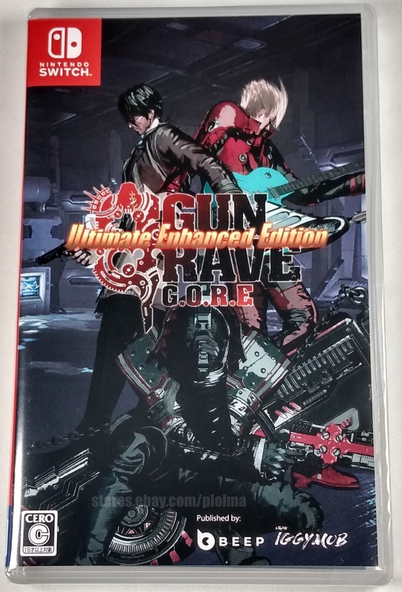 食品・日用品 半額ストア Enhanced Ultimate G.O.R.E GUNGRAVE Edition SWITCH NINTENDO ニンテンドースイッチソフト
