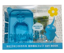 JAPAN Pikmin 4 Ice Maker  Cup Set For Ice Making Pikmin Nintendo Store Original