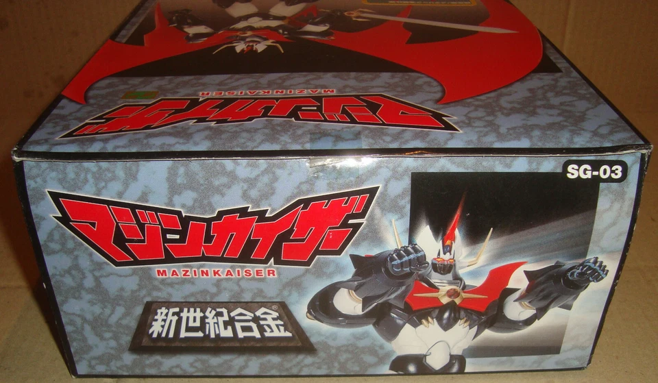 SHIN SEIKI GOHKIN SG-03M MAZINKAISER METALLIC VERSION AOSHIMA 2002 - Immagine 3 di 4