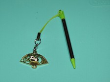 3DS Retractable Stylus Panda Fan Charm - Stylus  Charm Nintendo DS System 2