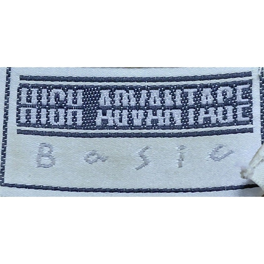 High Advantage Basic Leopard Print Silk Shirt Sho… - image 3