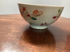 中国出口在中国古董碗| eBay