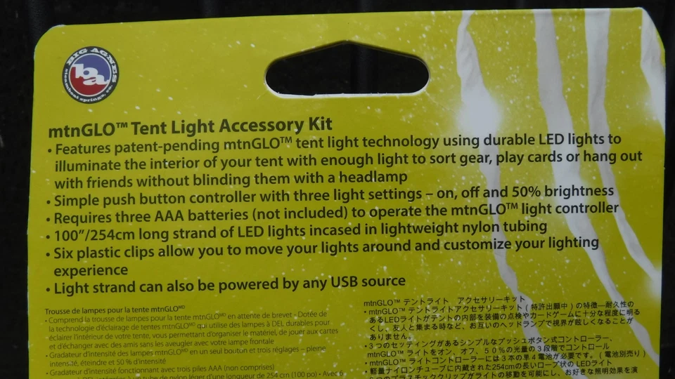 Big Agnes mtnGLO Tienda Luz Accesorio Kit Versión Antigua Foto 3 de 3