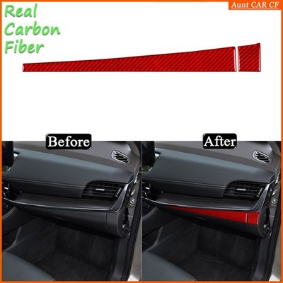 For Nissan Rogue X-Trail 2021-25 Red Carbon Fiber Passenger Co-pilot Panel Trim