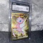 MEW EX 151 Hyper Rare #205 CGC 10 Pokemon