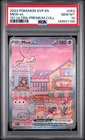 2023 Pokemon 151 Mew EX Ultra Premium Collection Black Star Promo #053 (PSA 10)