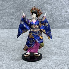 The Ashton-Drake The Sound of Temple Bells Geisha Doll Poetry Flowers Collection