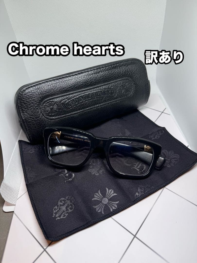 Chrome Hearts Sunglasses Model (Size Unknown) Used, Some Wear