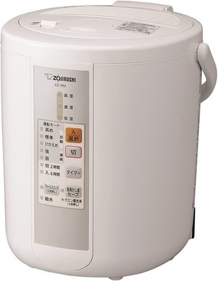 Zojirushi Humidifier White EE-RM35-WA: