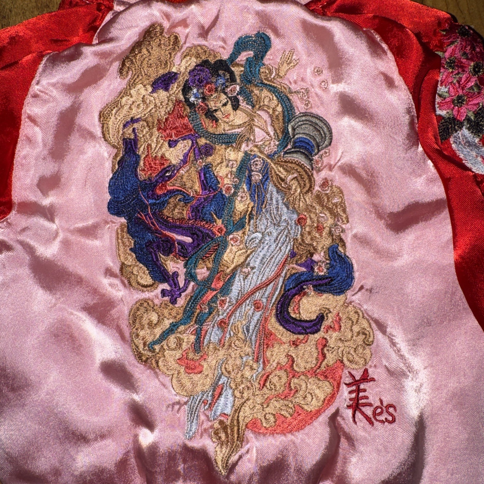 Vintage 50s 60s Japanese Souvenir Jacket Red Pink Rev… - Gem