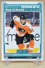 2021-22 Upper Deck OPC Marquee Rookies #638 Maksim Sushko - Philadelphia Flyers