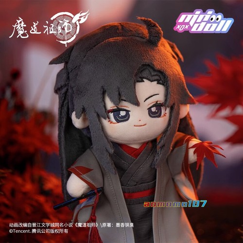 Muñeca de peluche oficial del cultivo demoníaco Wei Wuxian juguetes de peluche - Imagen 4 de 9