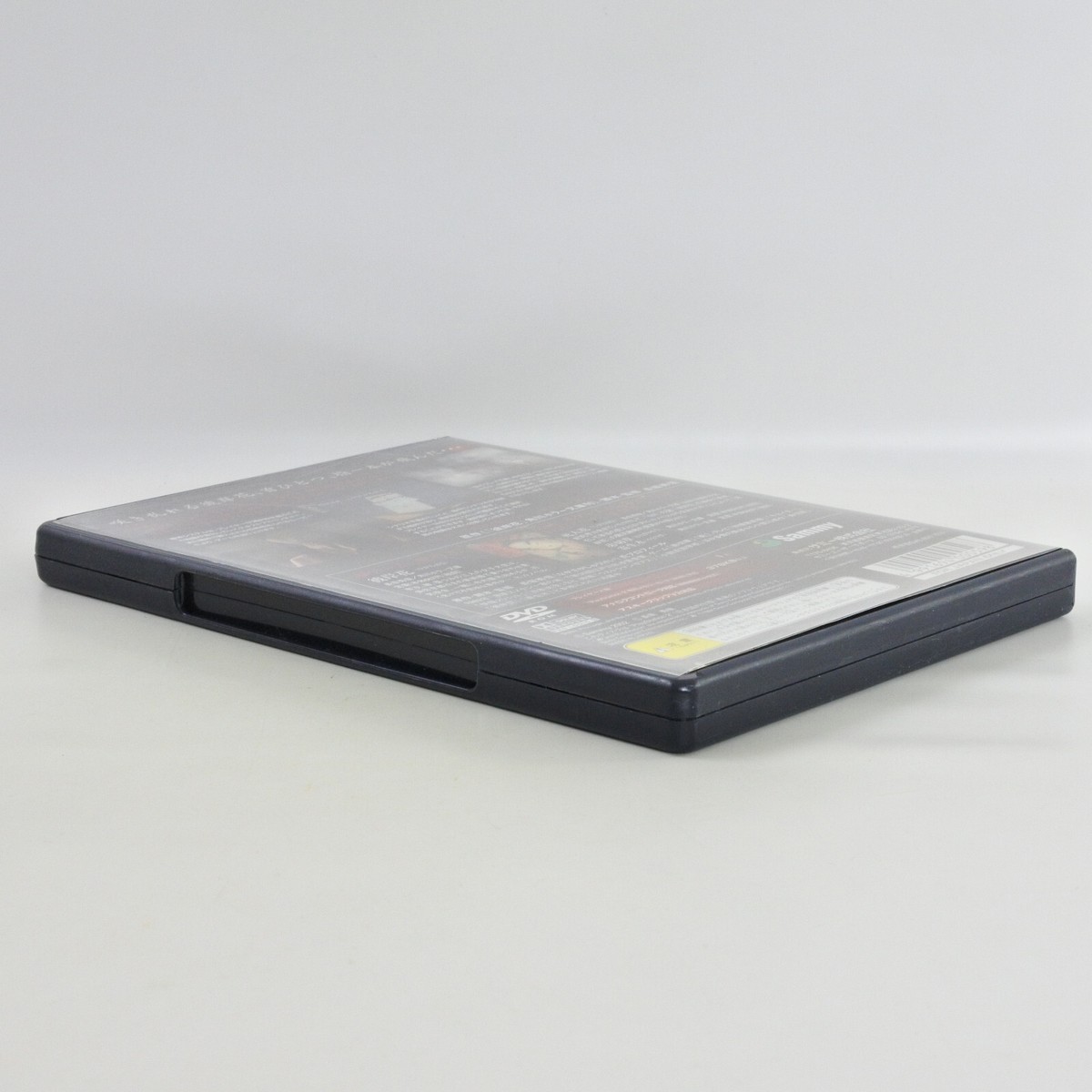 HIGANBANA PS2 Playstation 2 For JP System 5006 p2 | eBay