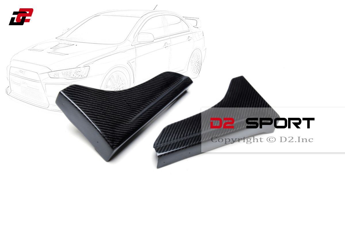 Carbon Fiber Side Skirt Rear Spats fits Evolution X EVO 10 w/ OEM Aero
