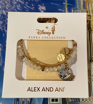 2021 Disney Parks Alex and Ani Snow Globe Christmas Bracelet New