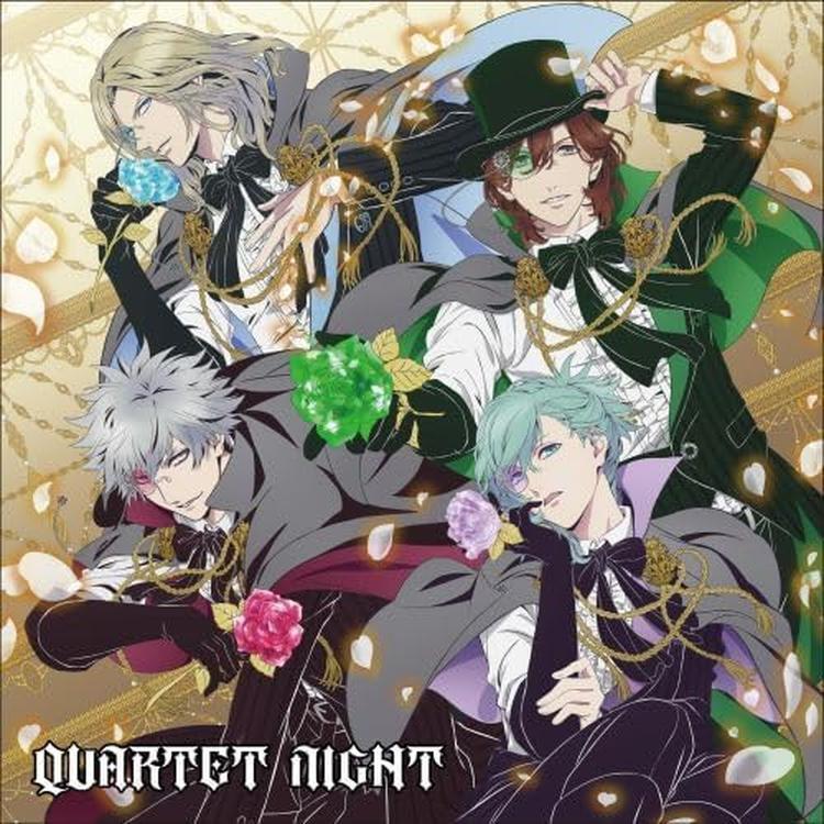 CD TABOO NIGHT XXXX Japan QUARTET NIGHT Music Uta no Prince