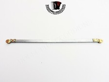 Accordion Wrought Aluminum Key Rod P19