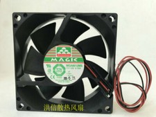 MAGIC MGA8012MS DC12V 0.15A 80mm 8025 80 25MM 2-wire silent fan