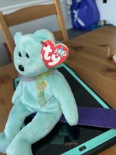 TY BEANIE BABY ARIEL IN MEMORY 1981 - 1988 - AIDS ELIZABETH GLASER FUND - MWMT