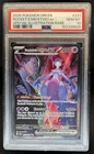 2025 Pokemon Destined Rivals Team Rocket's Mewtwo ex #231/182 PSA 10 GEM MINT