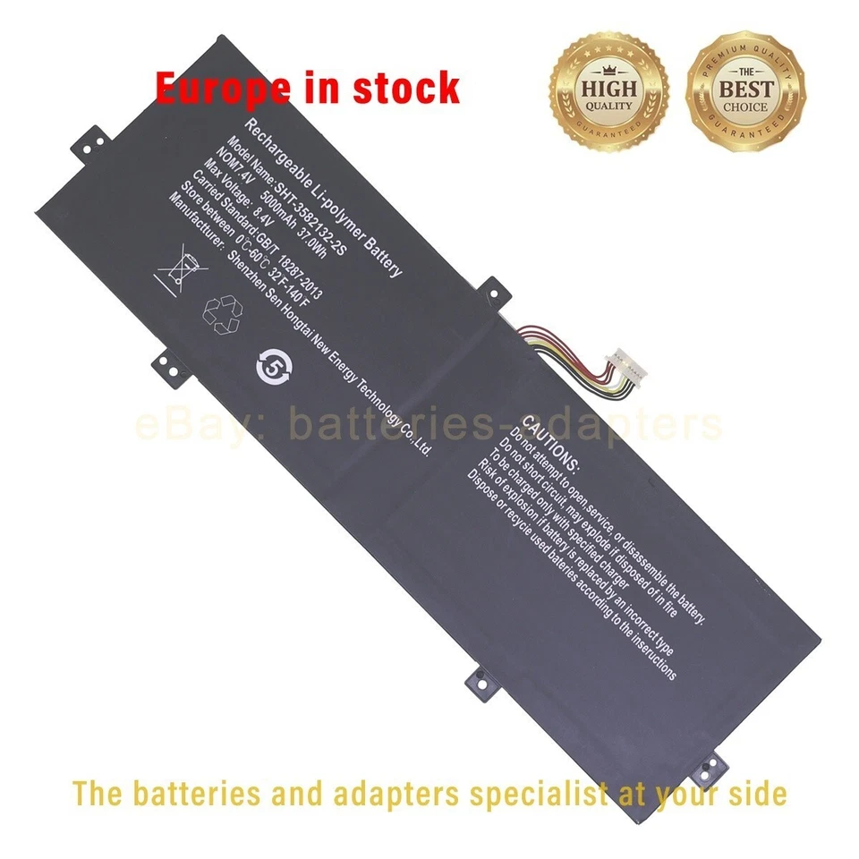 原装全新 SHT-3582132-2S 电池 适用于 HAOQIN N140 笔记本电脑 7.4V 5000mAh — 第 2/4 张图片