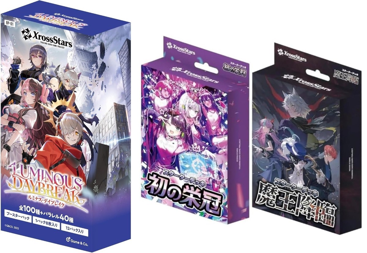 Xross Stars Luminous Daybreak Box deck First Crown Demon
