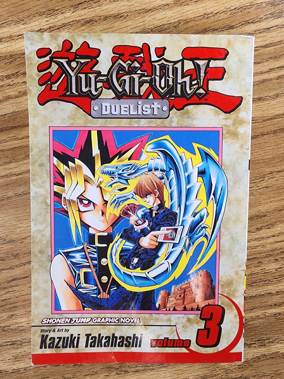 Yu-Gi-Oh! Duelist, Vol. 3 - Paperback By Takahashi, Kazuki