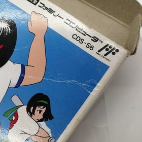 Coconut Japan I LOVE Softball Famicom Software