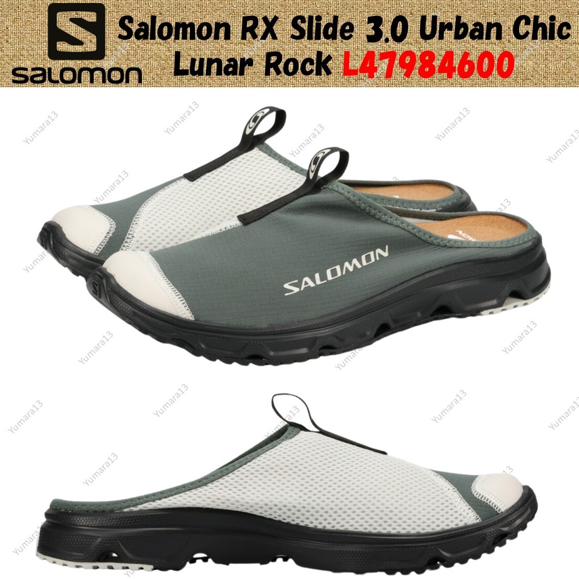 Salomon RX Slide 3.0 Urban Chic Lunar Rock L47984600 Men's Size | eBay