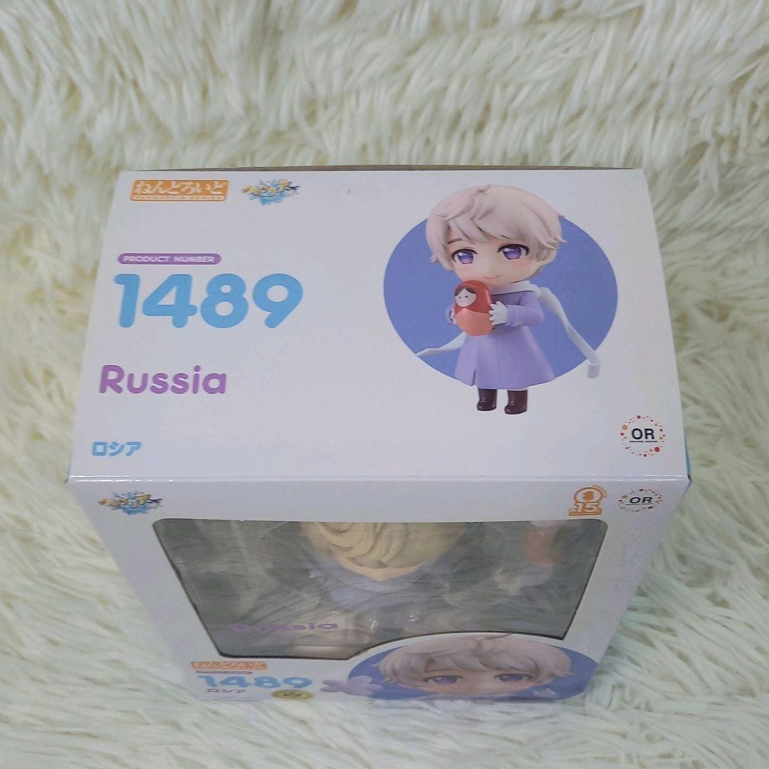 Nendoroid Hetalia World stars Russia Figure #1489 Orange Rouge
